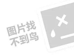 全民摆摊热潮（创业项目答疑）